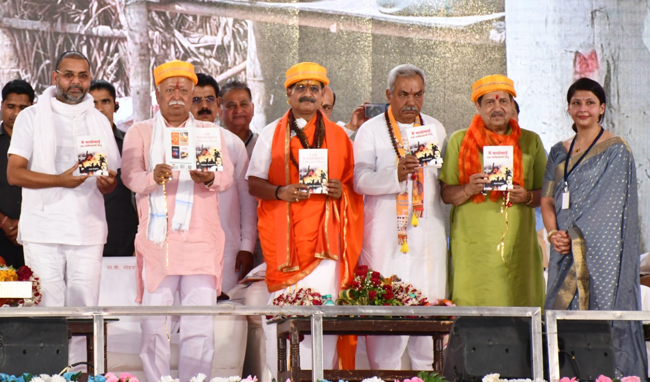 RSS chief Mohan Bhagwat unveils Sanjay Sherpuriya’s book on Pakistani Hindus