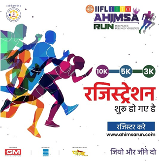 IIFL JITO Ahimsa Run on April 2 in 23 Countries