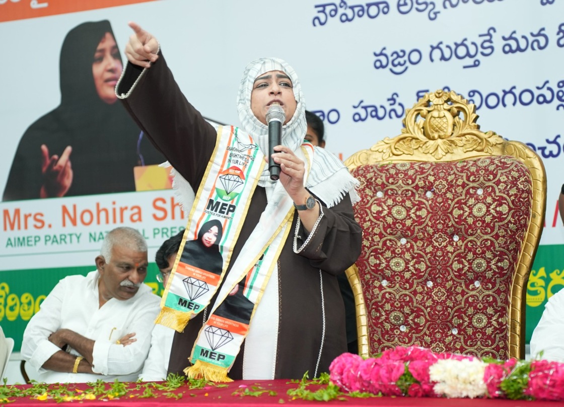 AIMEP President Dr. Nowhera Shaik Launches Nationwide Yatra