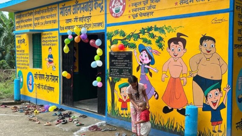 Ambuja Cements introduces Gee Saidpur children to modern learning with model Anganwadi