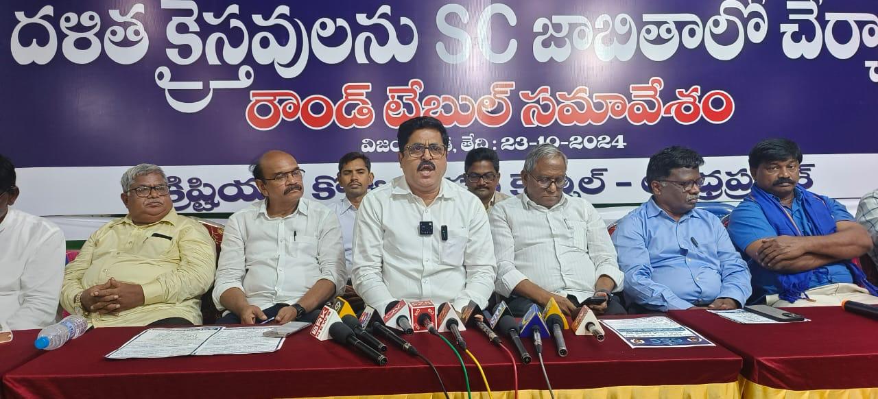 BSP ready to fight to get SC status for Dalit Christians: Party’s AP Coordinator Dr. Poornachandra Rao, IPS